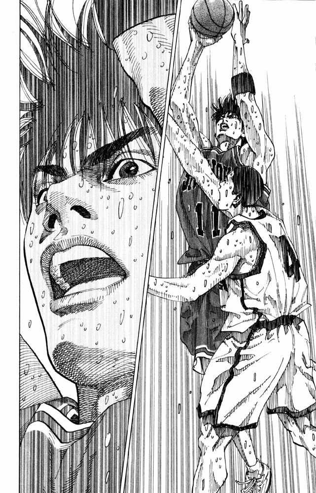 Slam Dunk Chapter 273 21